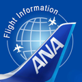 Passkeys App for All Nippon Airways